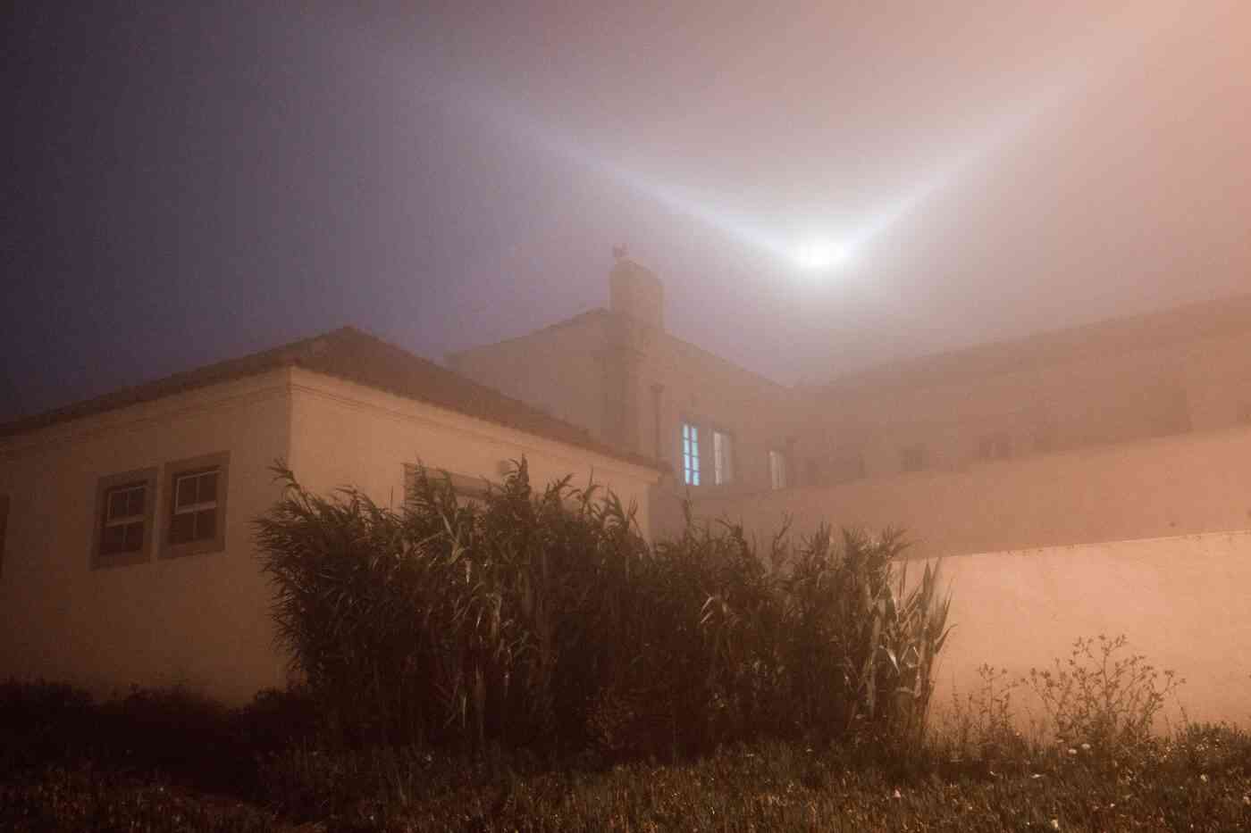 ufo, uap