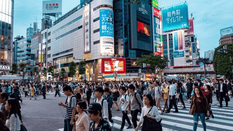 czterodniowy tydzień pracy, ulica w tokio