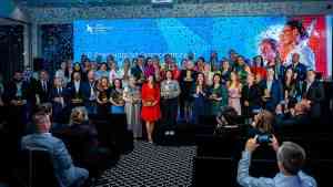 Uczestnicy Gali Europejskiego Forum Inteligentnego Rozwoju
